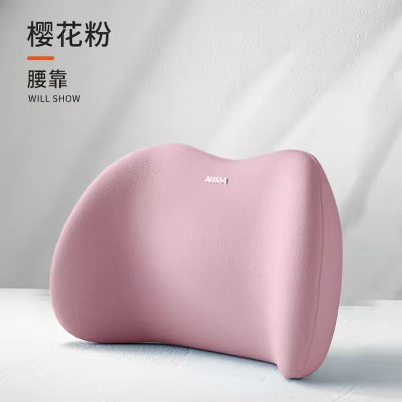 Car lumbar headrest car pillow neck pillow seat cushion memory cotton car driver's seat lumbar cushion lumbar support