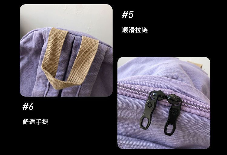 Durable Canvas Schoolbag Women's New Large-Capacity College Student Simple Junior High School Retro Backpack Backpack Travel Harajuku