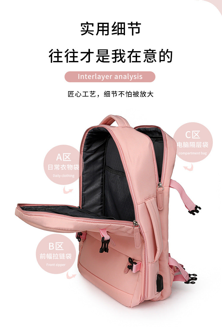 Backpack, Large-Capacity School Bag, College Girl's Computer Bag, Oxford Cloth Backpack, Multi-Functional Backpack
