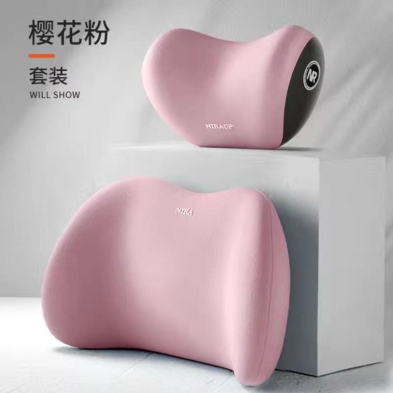 Car lumbar headrest car pillow neck pillow seat cushion memory cotton car driver's seat lumbar cushion lumbar support