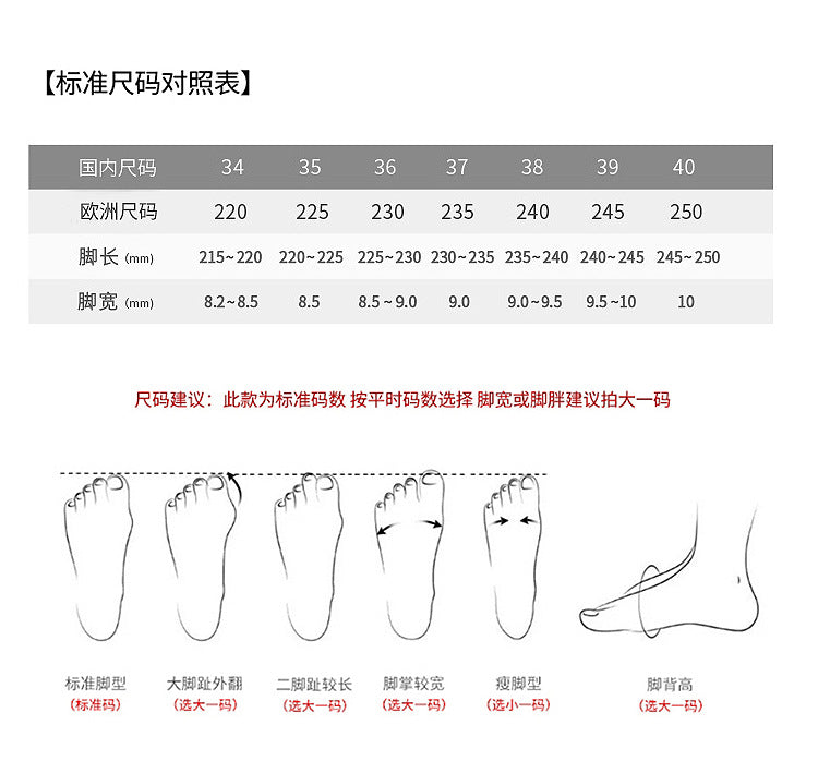 Women's Long Boots 2026 Autumn and Winter New Style Versatile Thick-Soled Chunky Heel Over-The-Knee Belt Buckle Height-Increasing Long Boots