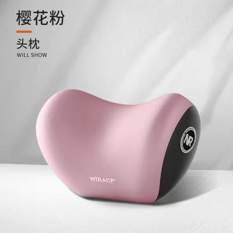 Car lumbar headrest car pillow neck pillow seat cushion memory cotton car driver's seat lumbar cushion lumbar support