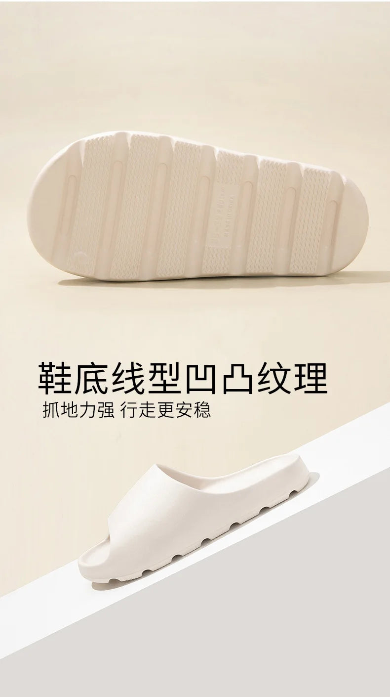 2025 New Arrival Men's Trendy Outdoor Slippers with EVA Tread Feel Anti Slip and Wear-resistant Slippers Indoor Home