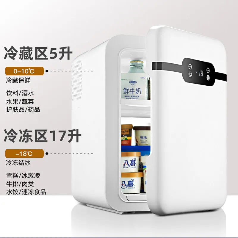 12V\110V\220V New Mini Refrigerator for Home Office Car Compact and Portable with Cooling Freezing