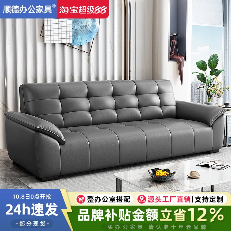 Office Sofa Simple Leisure Lounge Area Reception And Discussion Small Rental Room Three-person Coffee Table Combination