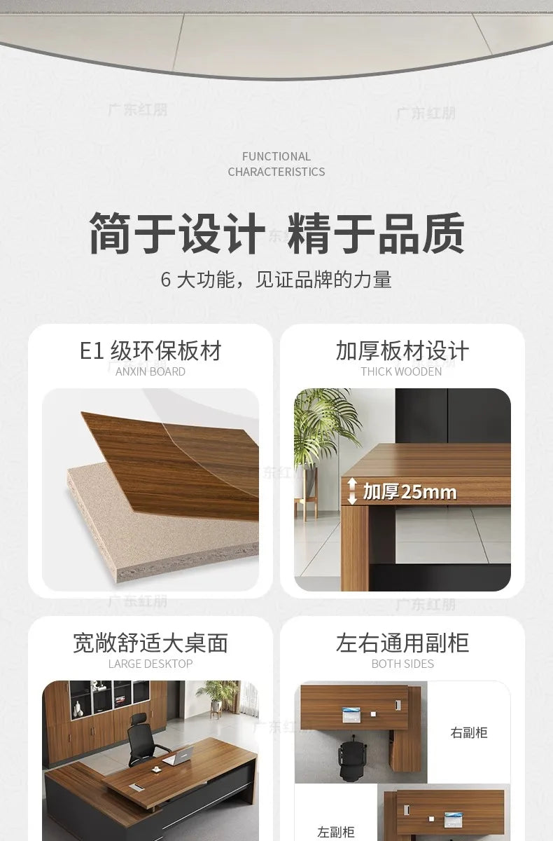 Irregular European Office Desk Lounge Creative Aesthetic Modern Designer Safe Office Desk Shelves Mesa Ordenador Home Furniture