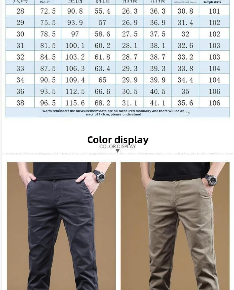 2026 Summer Thin Cotton Men's Casual Pants Trendy Versatile Elastic Light Business Trousers Work Formal Slim Straight Pants