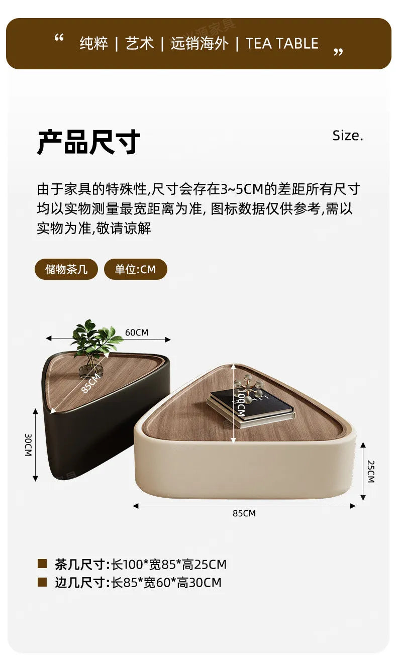 Coffee Table Living Room Small Space Luxury Cream Designer Simple Solid Wood Minimalist Storage Nordic Round Center Furniture