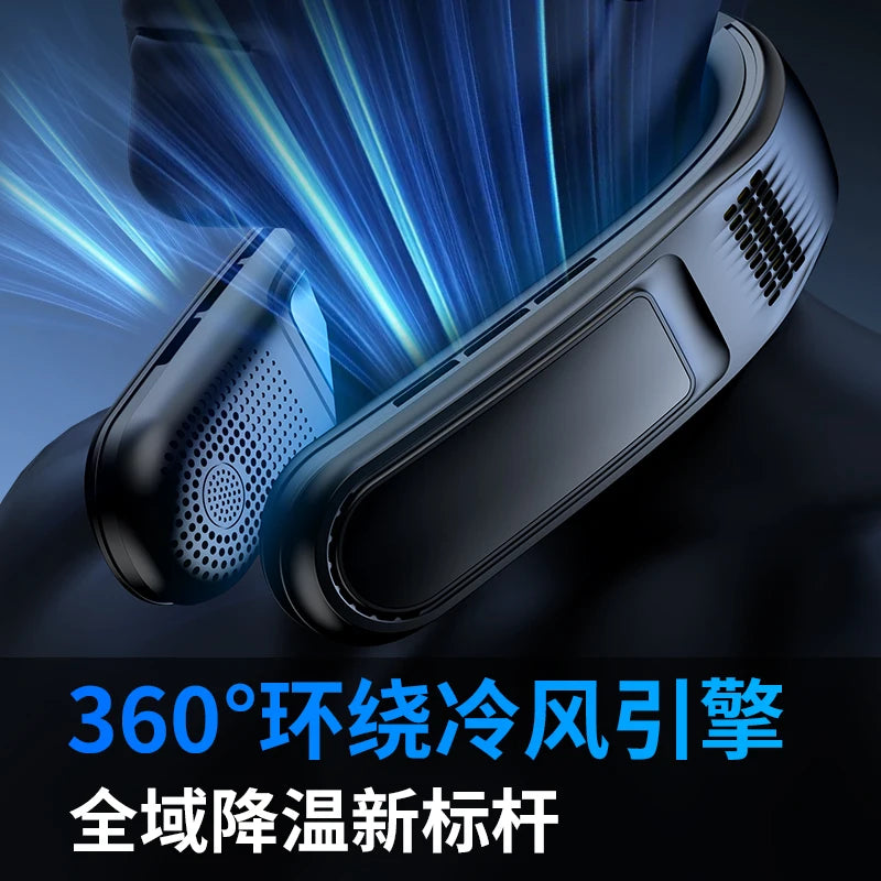 Mi Hanging Neck Fan, long battery life, new portable hanging neck fan, suitable for outdoor hanging neck fan