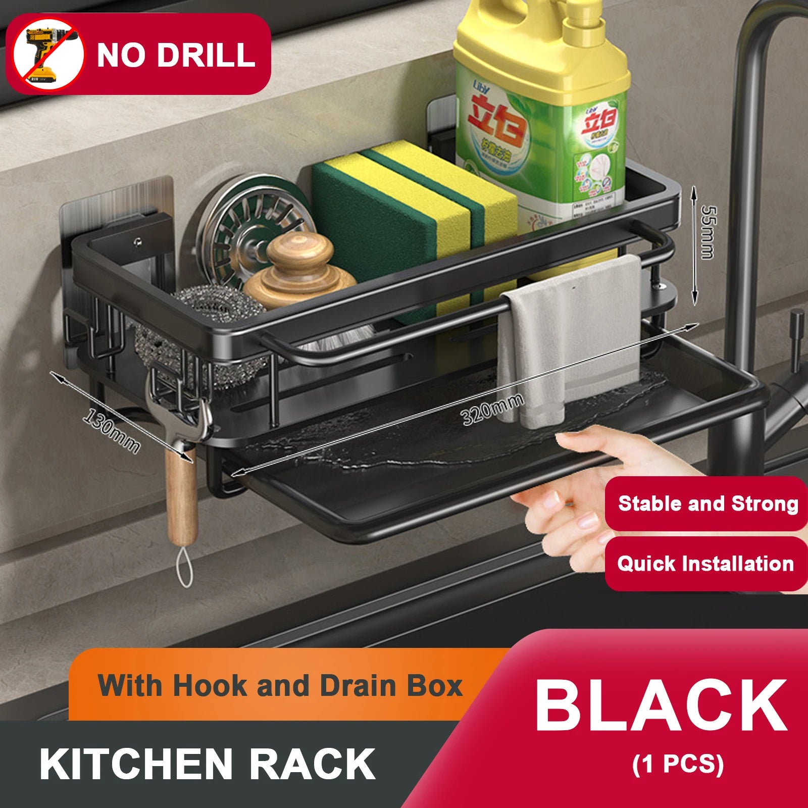 Wall Mount Kitchen Sponge Holder Sink Drain Rack Soap Drainer Towel Rack Shelf Organizer bathroom Storage Accessories