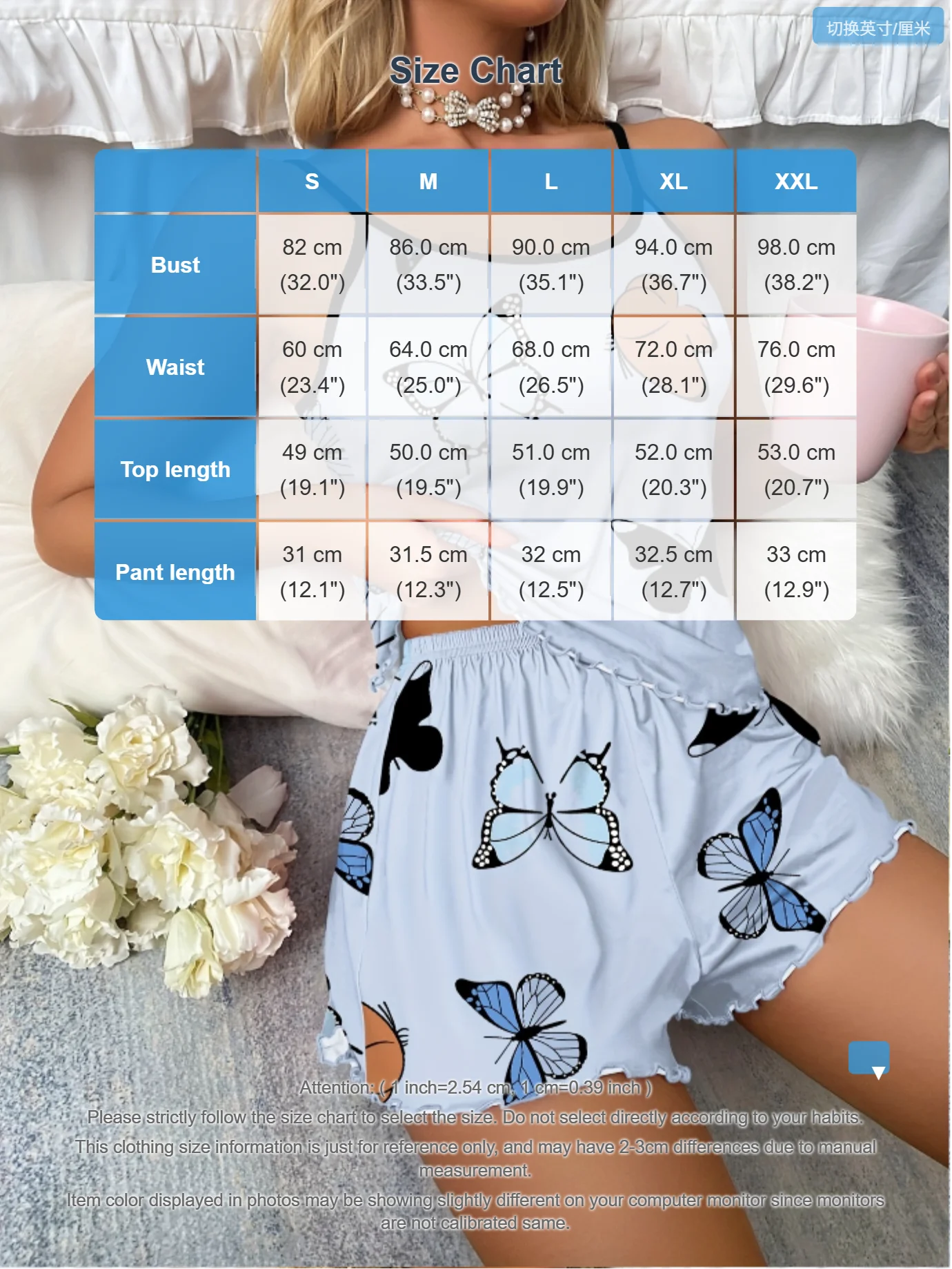 Butterfly Print Pajama Set Lettuce Trim Cami Top  Elastic Waistband Shorts Women  Sleepwear Loungewear
