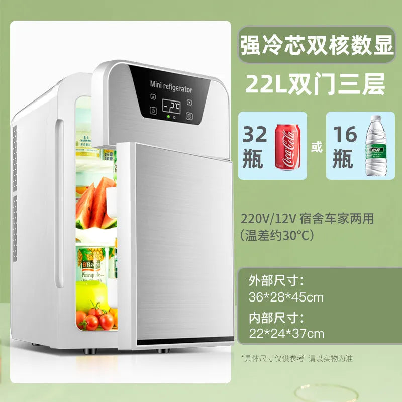 12V\110V\220V New Mini Refrigerator for Home Office Car Compact and Portable with Cooling Freezing