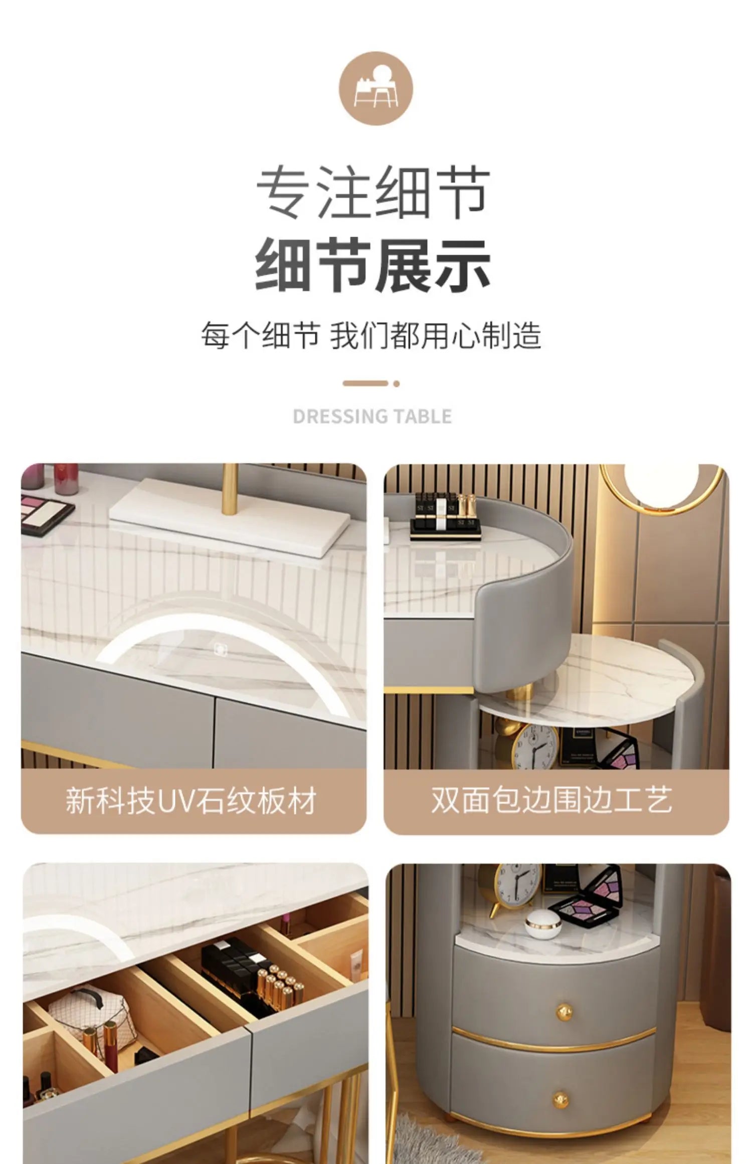 Bedroom Wooden Dressing Table Drawer Girls Led Light Standing Dressing Table Mirror Makeup Mesa De Maquillaje Rome Furniture