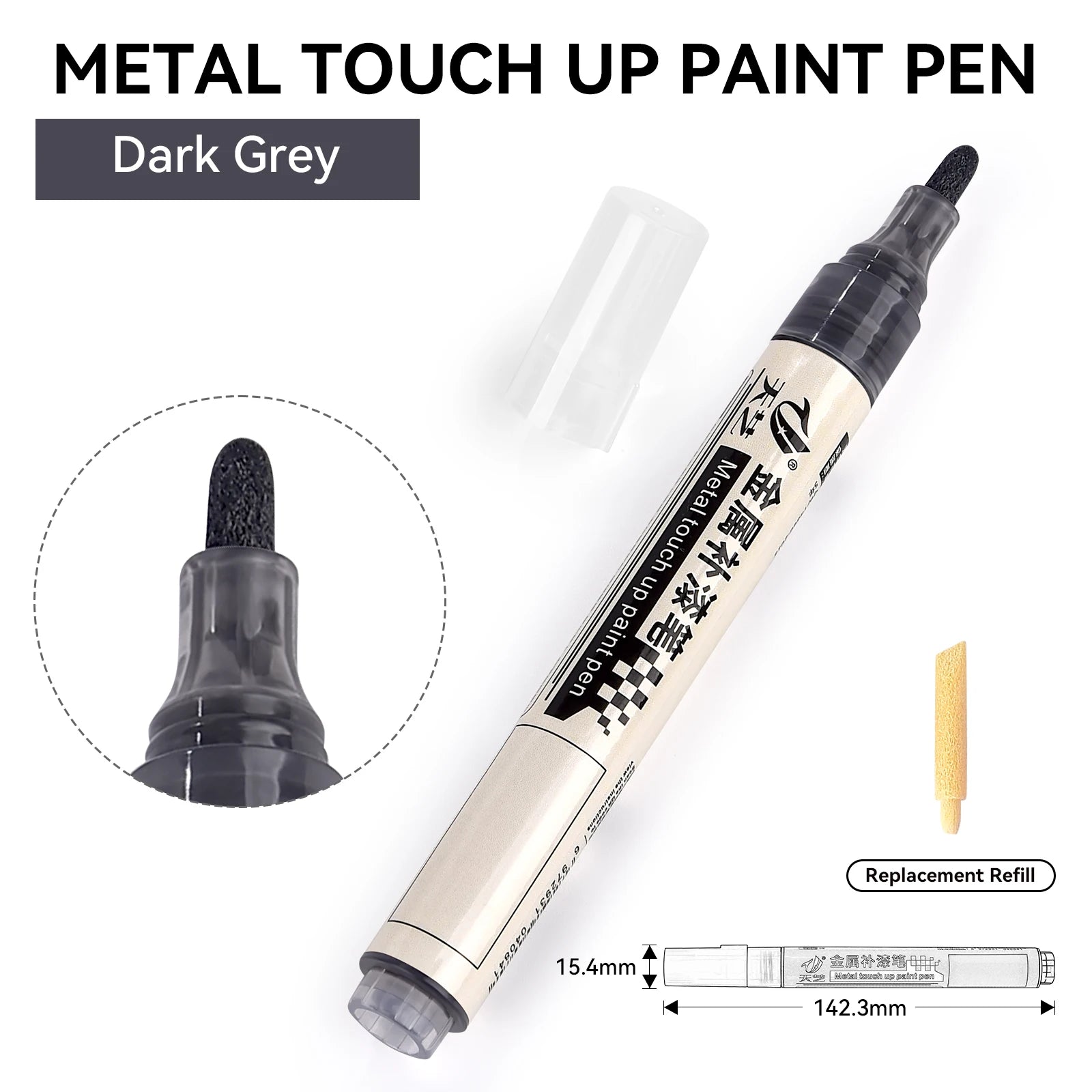 Metal Repair Pen Paint Pen Aluminum Alloy Doors And Windows Security Doors Car Stainless Steel Glasses Frame Scratches Repair