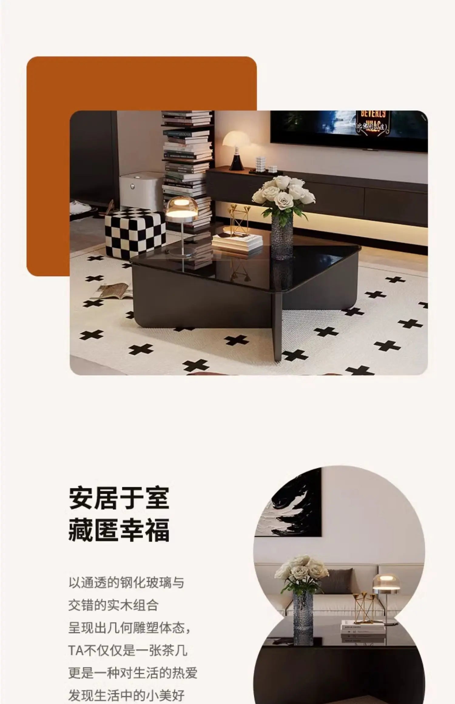 Aesthetic Coffee Table Elegant Design Glam Modern Side Table Space Premium Saving Vintage Sedentary Table Home Furniture