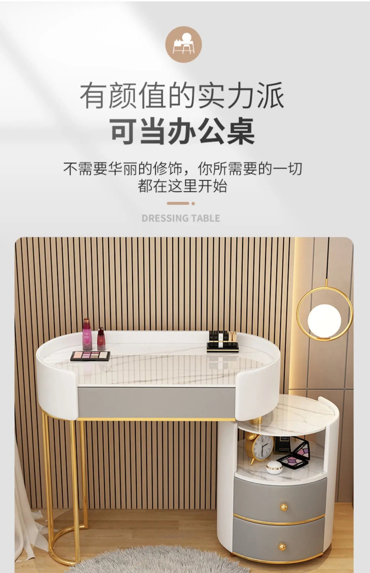 Bedroom Wooden Dressing Table Drawer Girls Led Light Standing Dressing Table Mirror Makeup Mesa De Maquillaje Rome Furniture