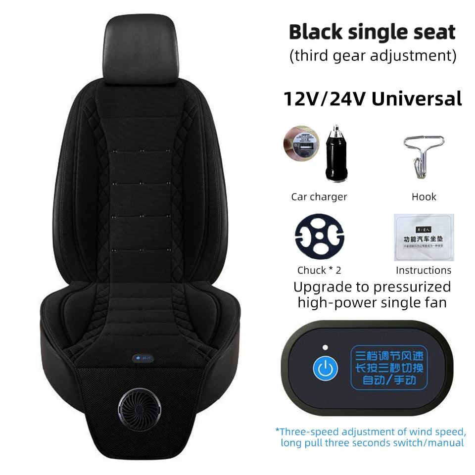 Universal Car Summer Cool Air Seat Cushion 12V/24V USB Charging Breathable Car Seat Cover With Fan Multi-color 3-SpeedAdjustment