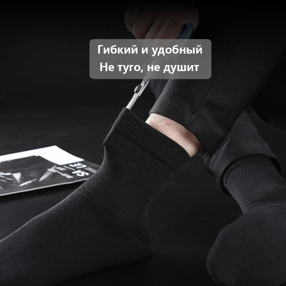 10 Pairs Men's Cotton Socks New Style Black Business Men Socks Soft Breathable Summer Winter for Male Socks Plus Size 38-47