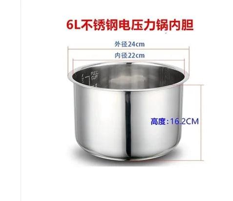 Pressure cooker 2L 3l4L 5L 6L inner pot rice liner 304 stainless steel non-stick cookware kitchen accessories utensils