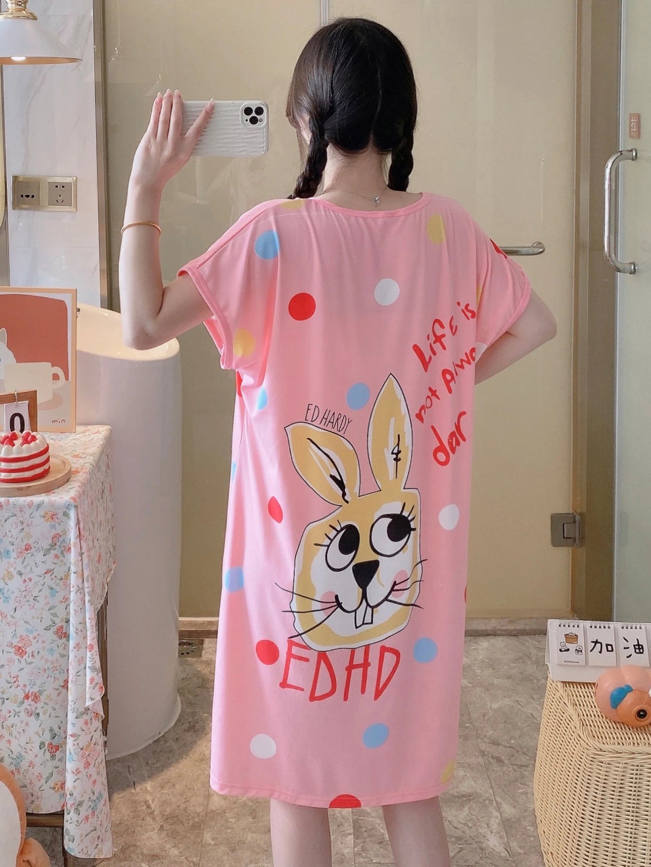 1PC, Summer And Autumn Cool Cute Girls Cartoon Nightdress, Comfortable Short-sleeved Dress, Women's Home Wear, Polyester Pajama