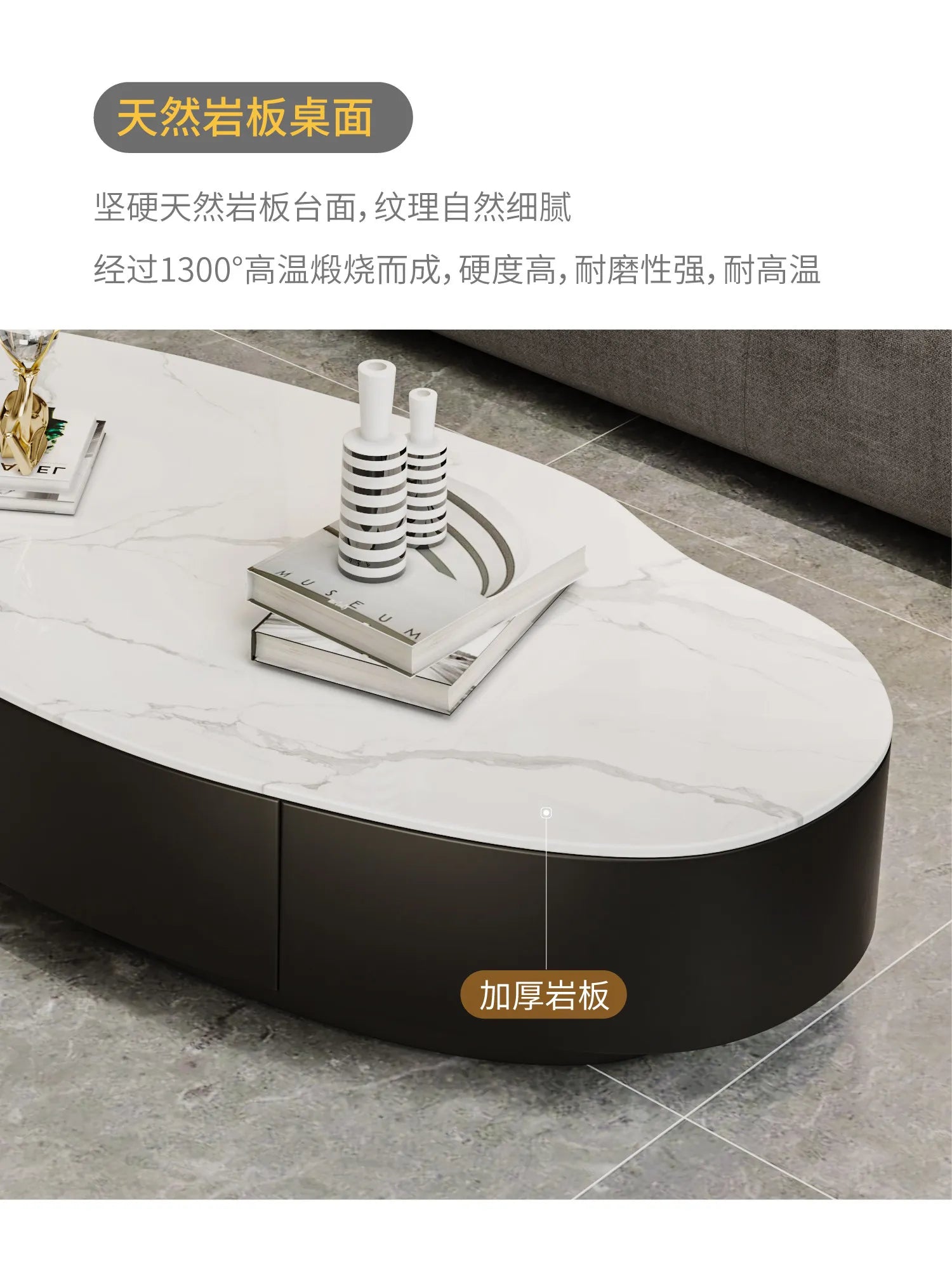 Special-shaped Coffee Tables Modern Luxury Service Sedentary Black Side Tables Storage Lounge Center Mid Century House Furniture