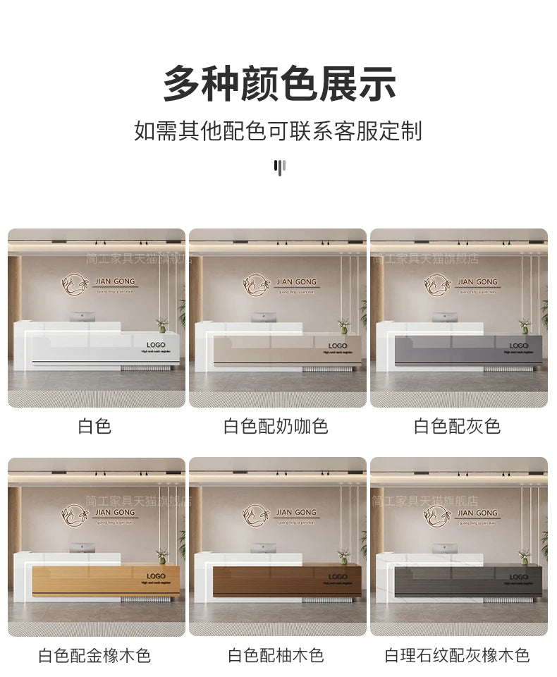 Customized Premium Desk Table Glamour Luxury Simple Elegant Reception Desk Modern Design Recepcion Mostrador Office Furniture