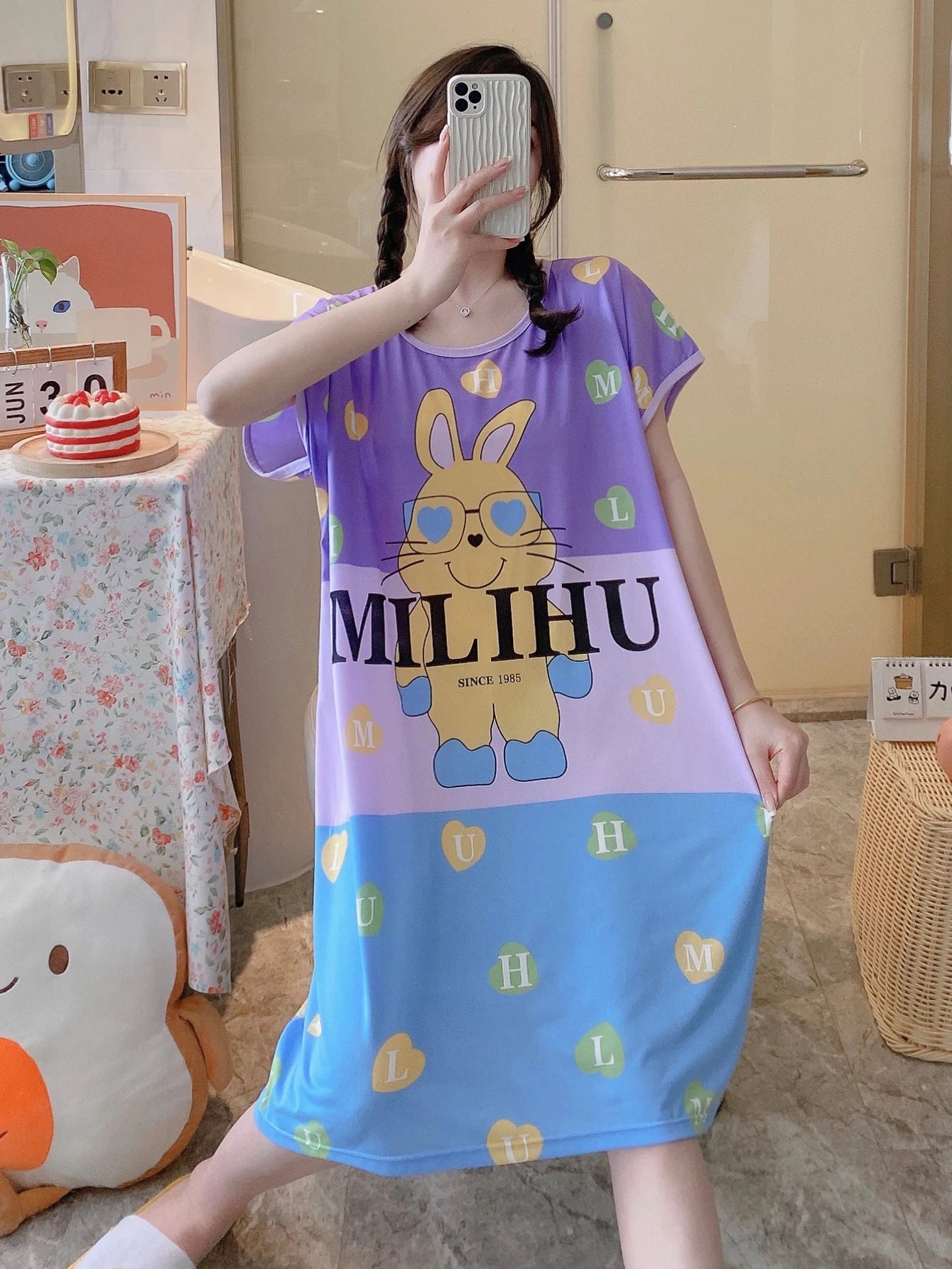 1PC, Summer And Autumn Cool Cute Girls Cartoon Nightdress, Comfortable Short-sleeved Dress, Women's Home Wear, Polyester Pajama