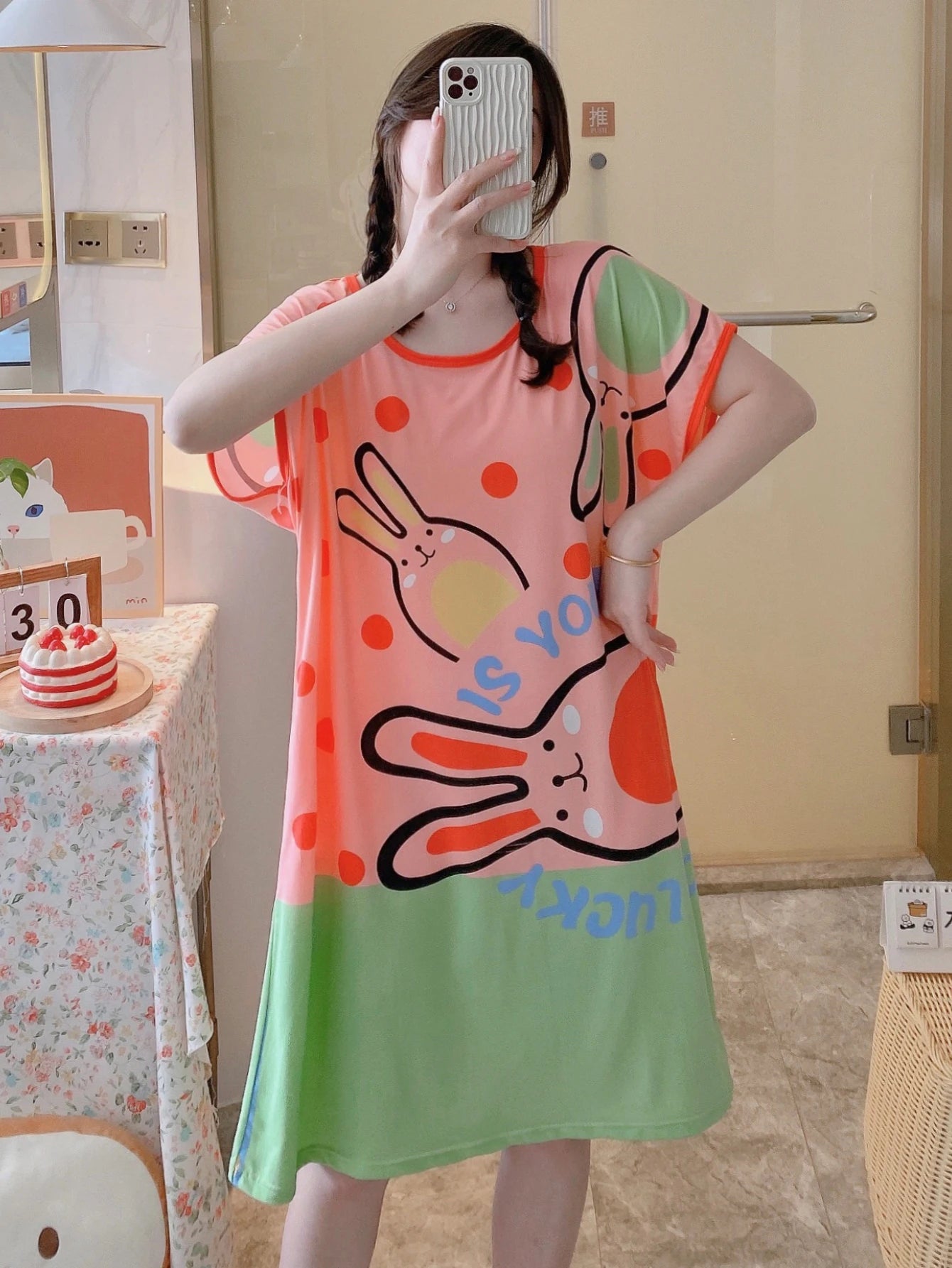 1PC, Summer And Autumn Cool Cute Girls Cartoon Nightdress, Comfortable Short-sleeved Dress, Women's Home Wear, Polyester Pajama