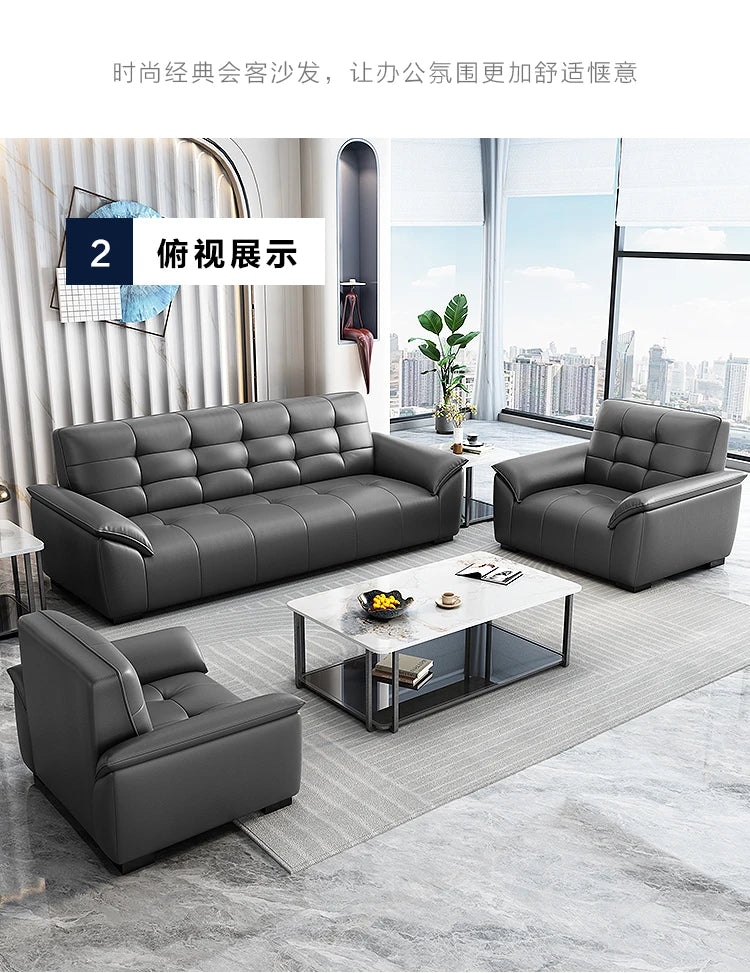 Office Sofa Simple Leisure Lounge Area Reception And Discussion Small Rental Room Three-person Coffee Table Combination