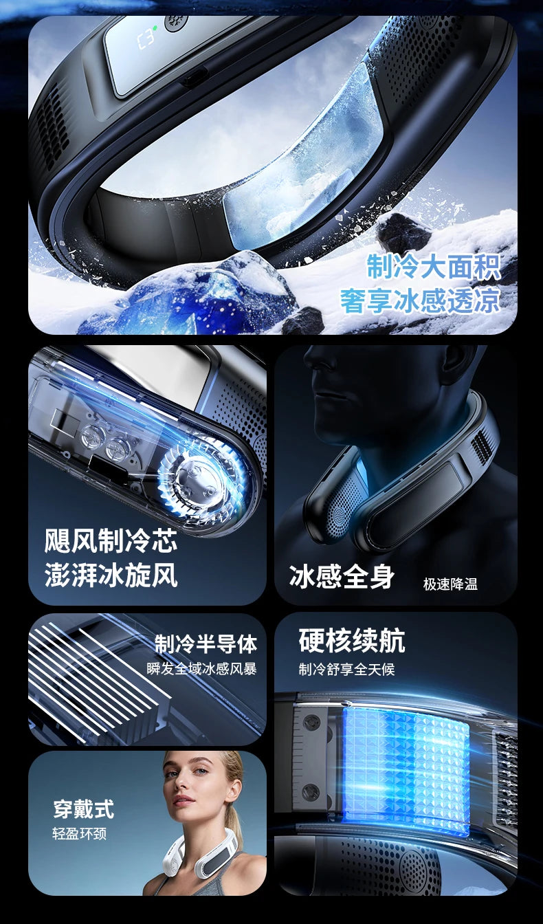 Mi Hanging Neck Fan, long battery life, new portable hanging neck fan, suitable for outdoor hanging neck fan