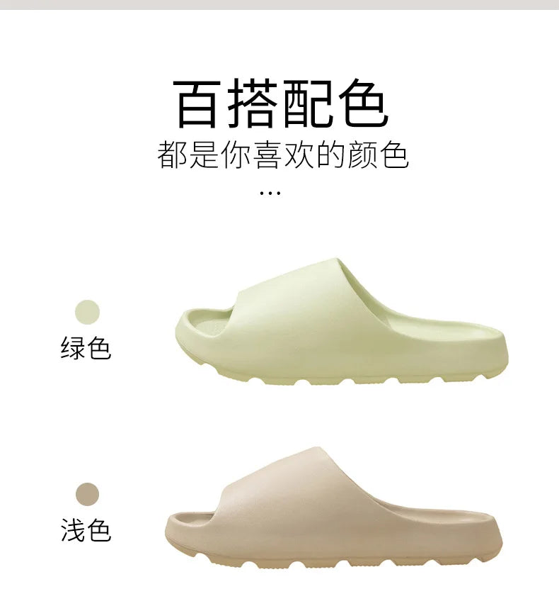 2025 New Arrival Men's Trendy Outdoor Slippers with EVA Tread Feel Anti Slip and Wear-resistant Slippers Indoor Home