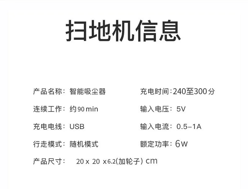 Intelligent sweeping robot hand pushed lazy broom household cleaner Wireless lazy vacuum household cleaning appliances cleaner