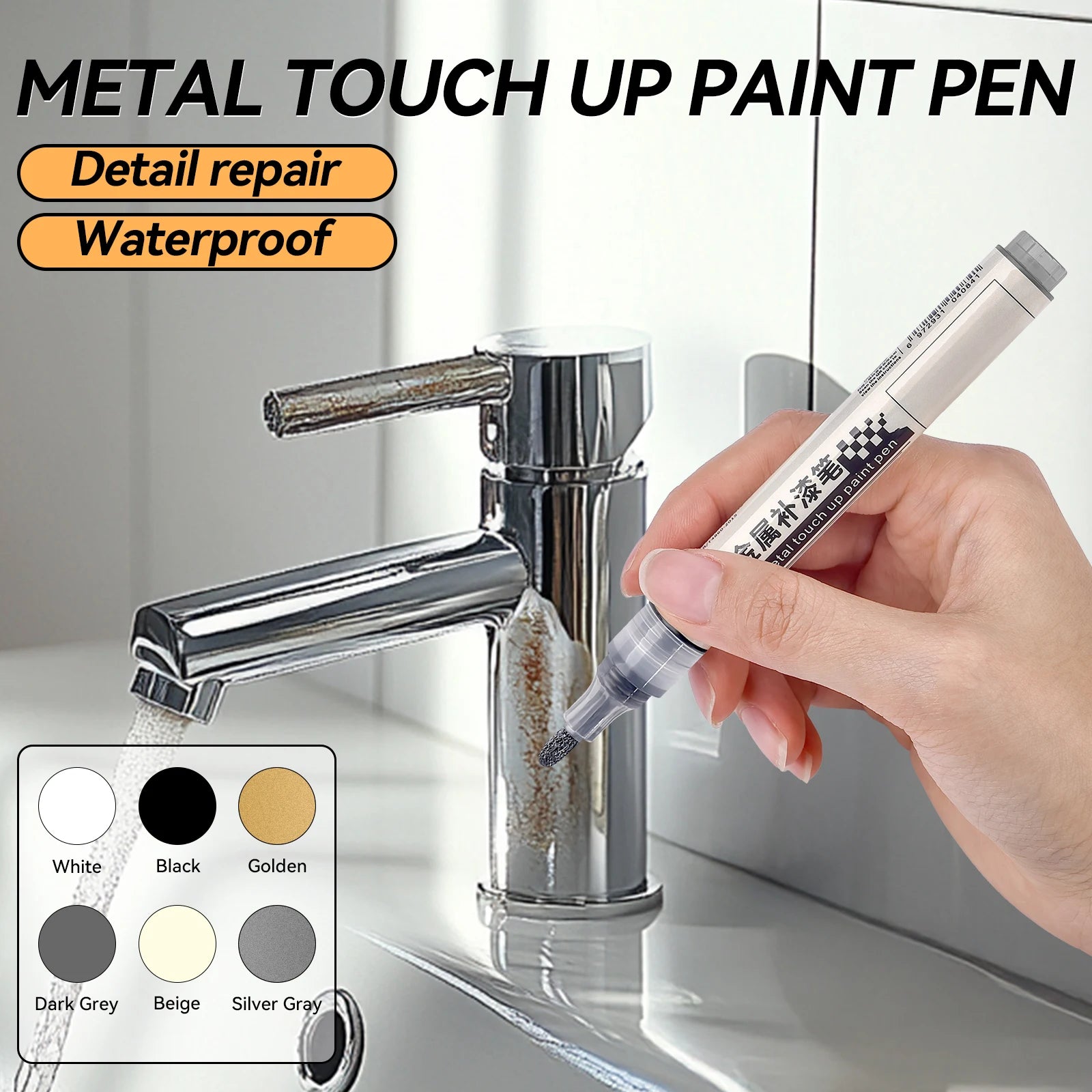 Metal Repair Pen Paint Pen Aluminum Alloy Doors And Windows Security Doors Car Stainless Steel Glasses Frame Scratches Repair