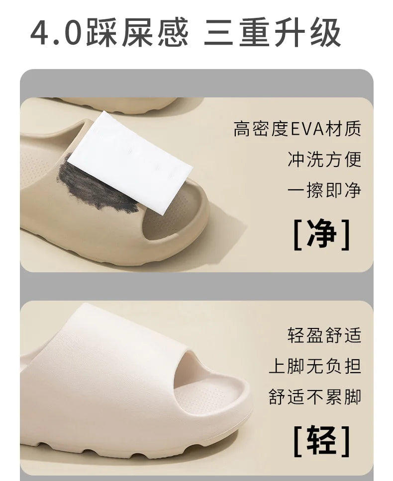 2025 New Arrival Men's Trendy Outdoor Slippers with EVA Tread Feel Anti Slip and Wear-resistant Slippers Indoor Home