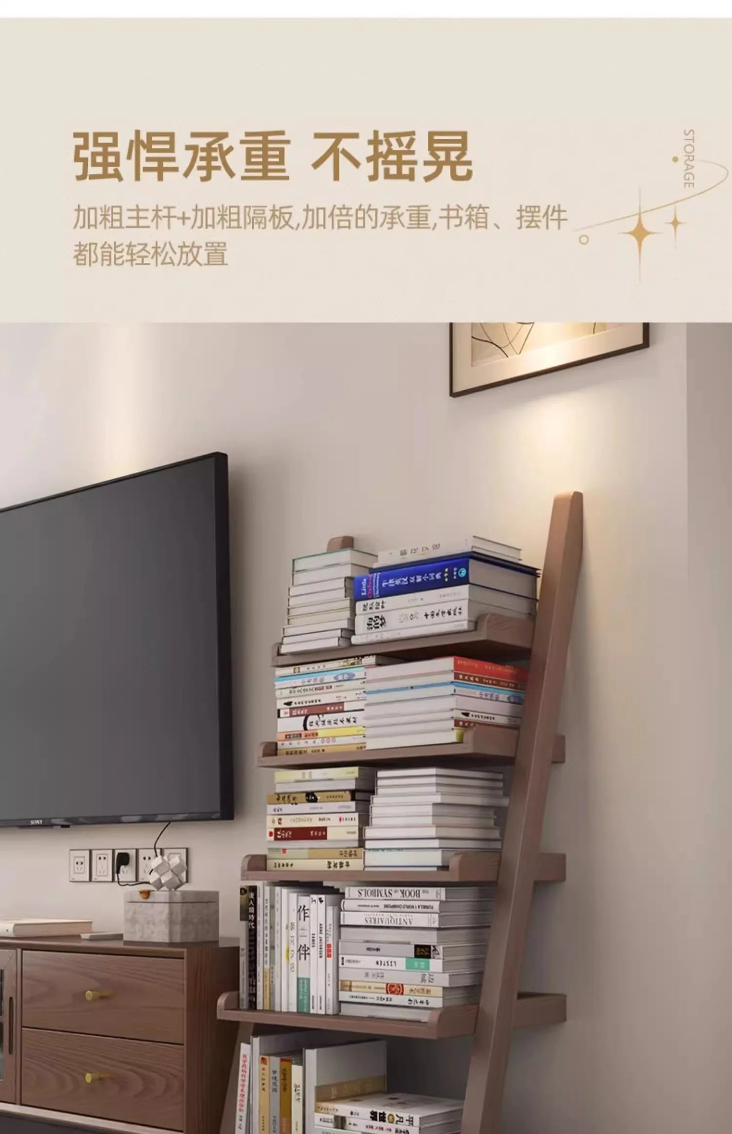 Modern Premium Living Room Cabinets Simple Rustic Bedroom Display Bookshelf Unique Trendy Armários Abertos Furniture For Home