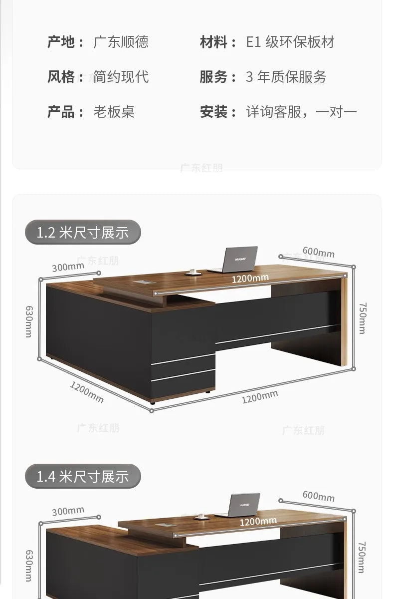 Irregular European Office Desk Lounge Creative Aesthetic Modern Designer Safe Office Desk Shelves Mesa Ordenador Home Furniture