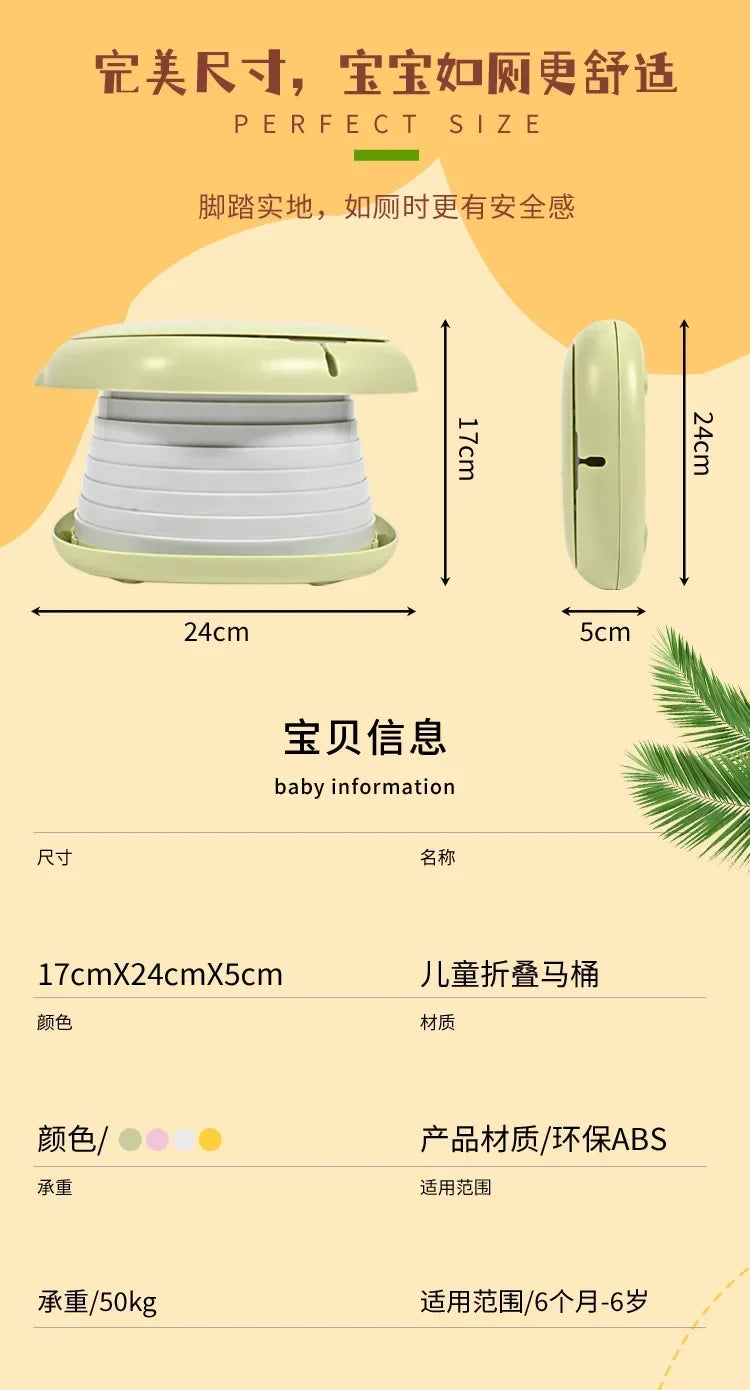 Portable Kid Boy Girl WC Toilet Seat Pot Kids Folding Toilet Baby Travel Toilet Children's Potty Car Sealed Anti-odor Urinal