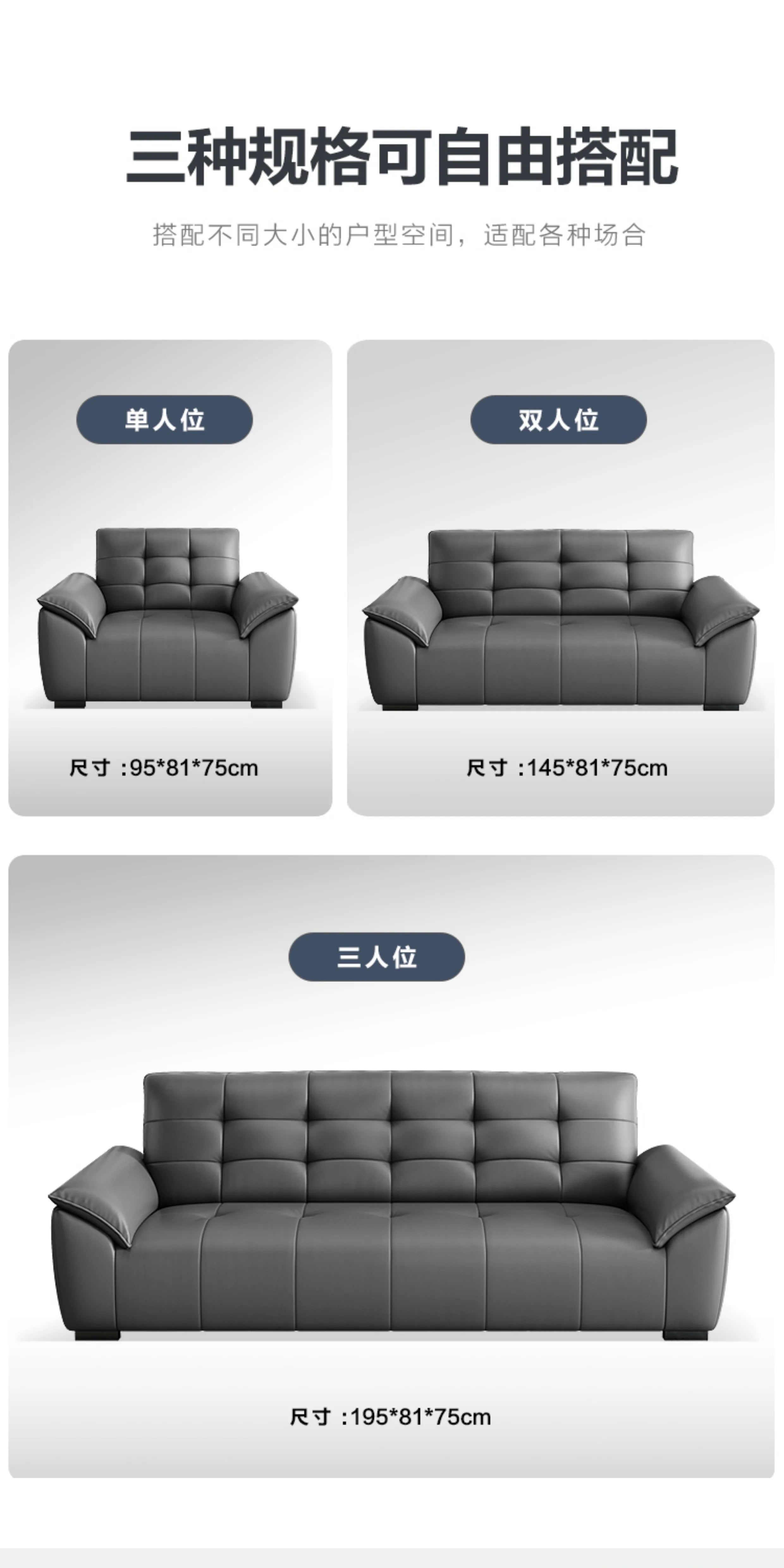 Office Sofa Simple Leisure Lounge Area Reception And Discussion Small Rental Room Three-person Coffee Table Combination