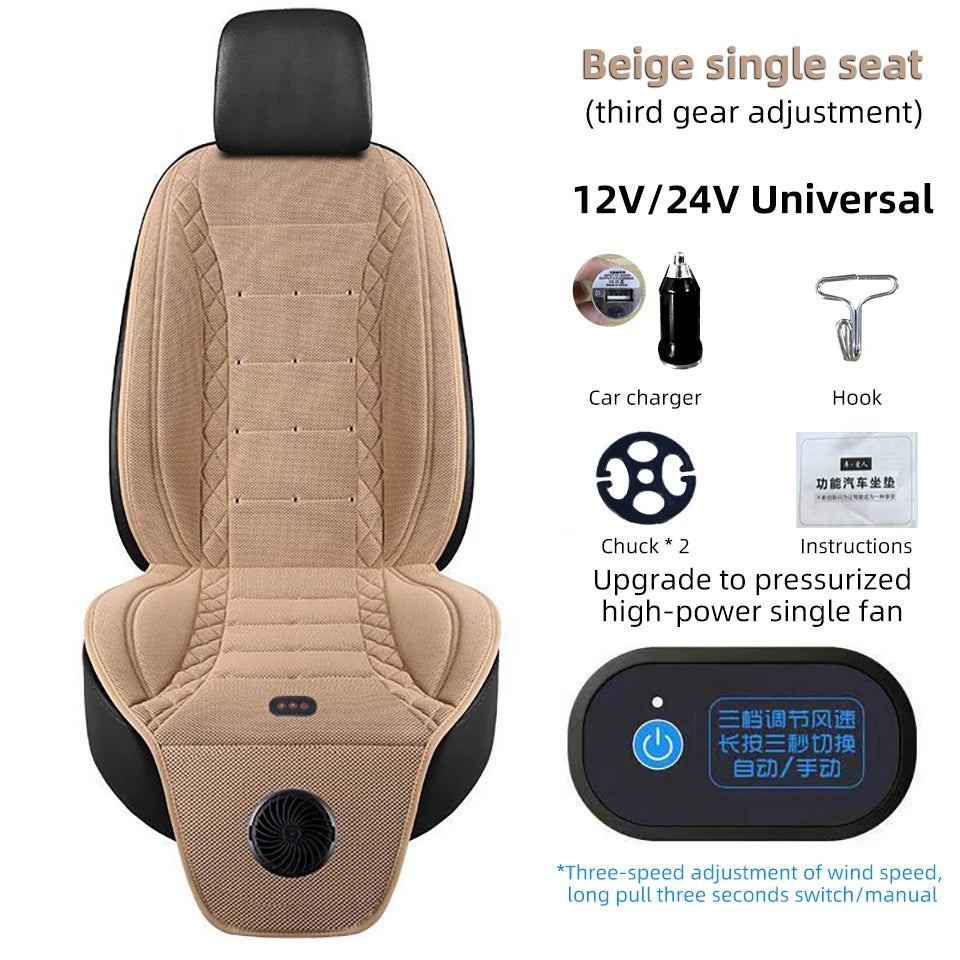 Universal Car Summer Cool Air Seat Cushion 12V/24V USB Charging Breathable Car Seat Cover With Fan Multi-color 3-SpeedAdjustment