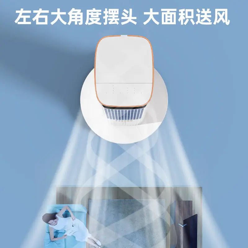Home - use Cooling Fan: Water - cooled Tower Fan, Energy - efficient, Quiet, Bladeless Air Cooler for Bedroom and Living Room