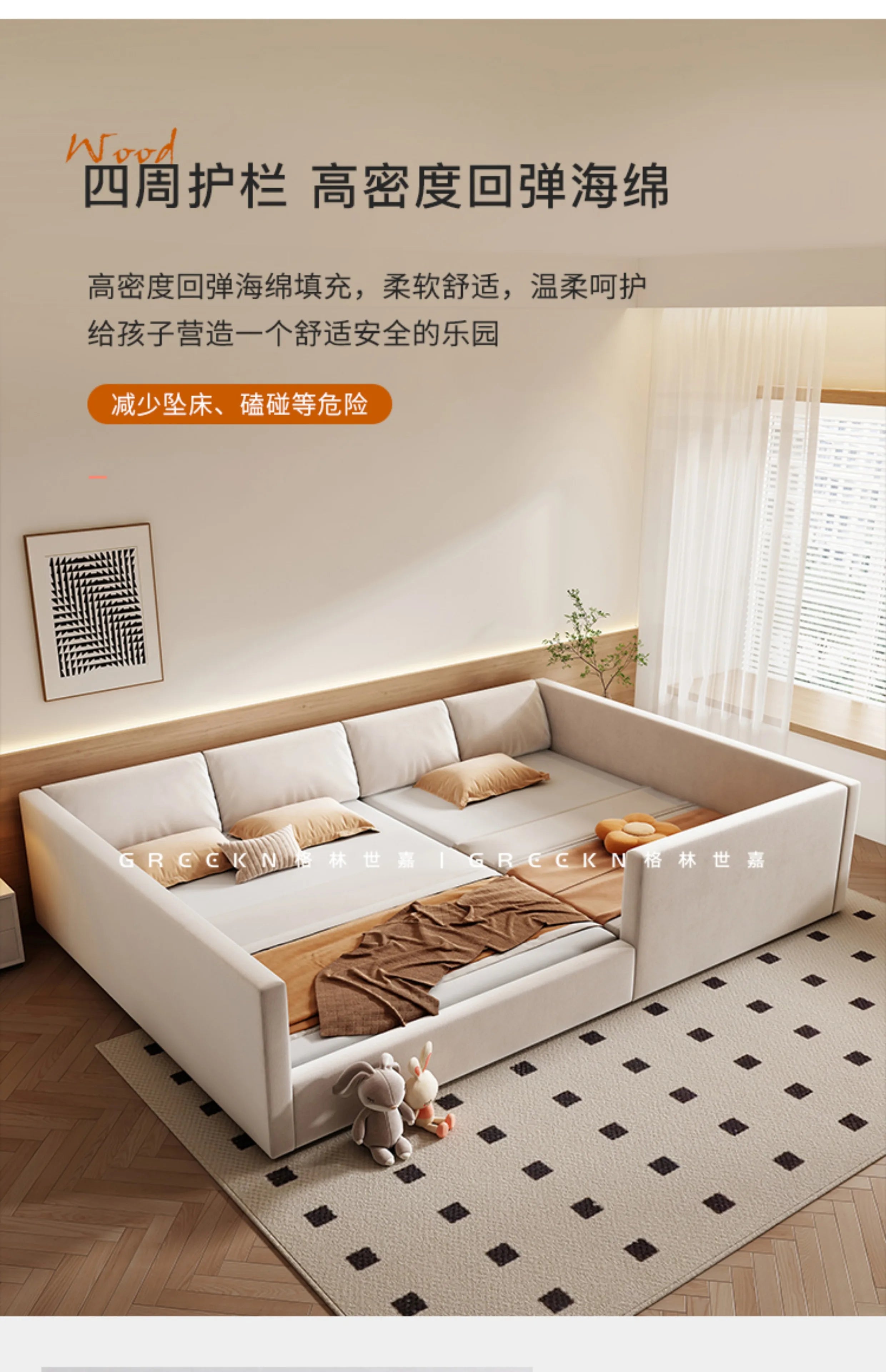 Bedroom Aesthetic Bed Modern Luxury Frame Rail Multifunctional Bed King Size Headboard Camarotes Para Dormitorio Furnitures