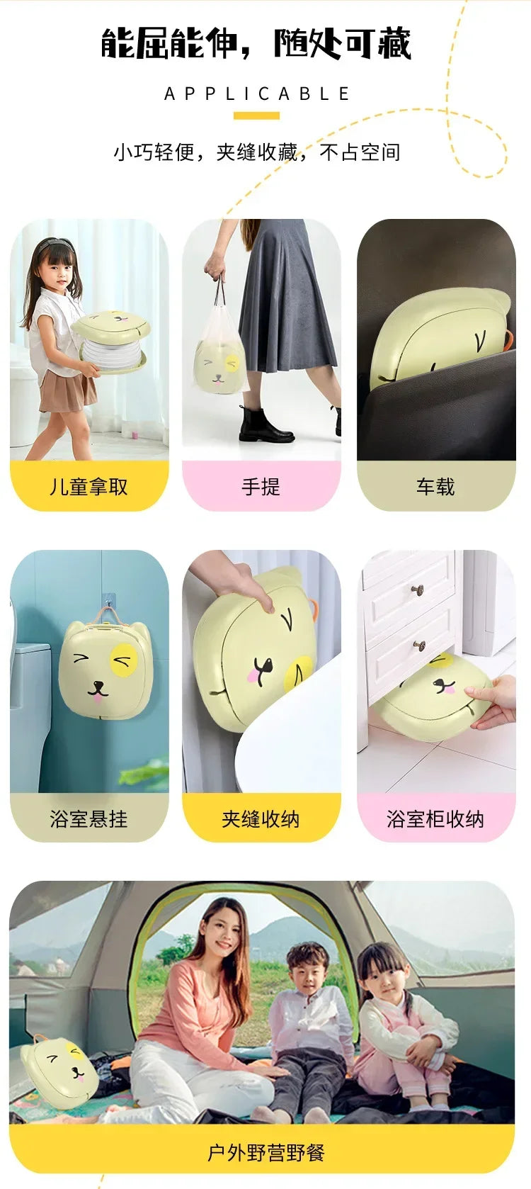 Portable Kid Boy Girl WC Toilet Seat Pot Kids Folding Toilet Baby Travel Toilet Children's Potty Car Sealed Anti-odor Urinal