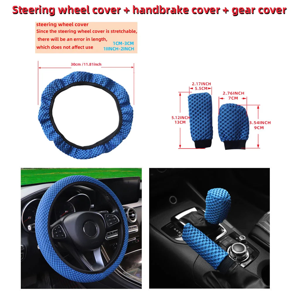 3 Car Massage Mesh Cloth Steering Wheel Cover Handbrake & Handle Cover Set Breathable No Inner Ring for 14.5-15 Inch Accessories