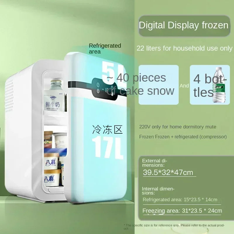 220V Mini Refrigerator Small Household Dormitory Car Mounted Refrigerator Mini Student Refrigeration Single Person Small  AG