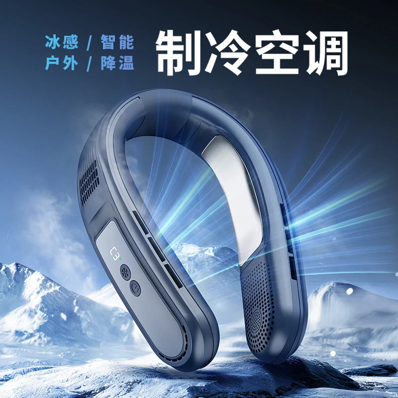 Mi Hanging Neck Fan, long battery life, new portable hanging neck fan, suitable for outdoor hanging neck fan
