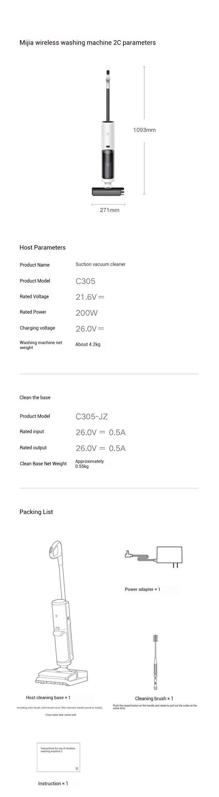 Xiaomi Mijia Cordless Wash Vacuum 2C, Electrolytic Water Sterilization, Anti-Tangle Brush for Pet Hair,Maternal-Infant Certified