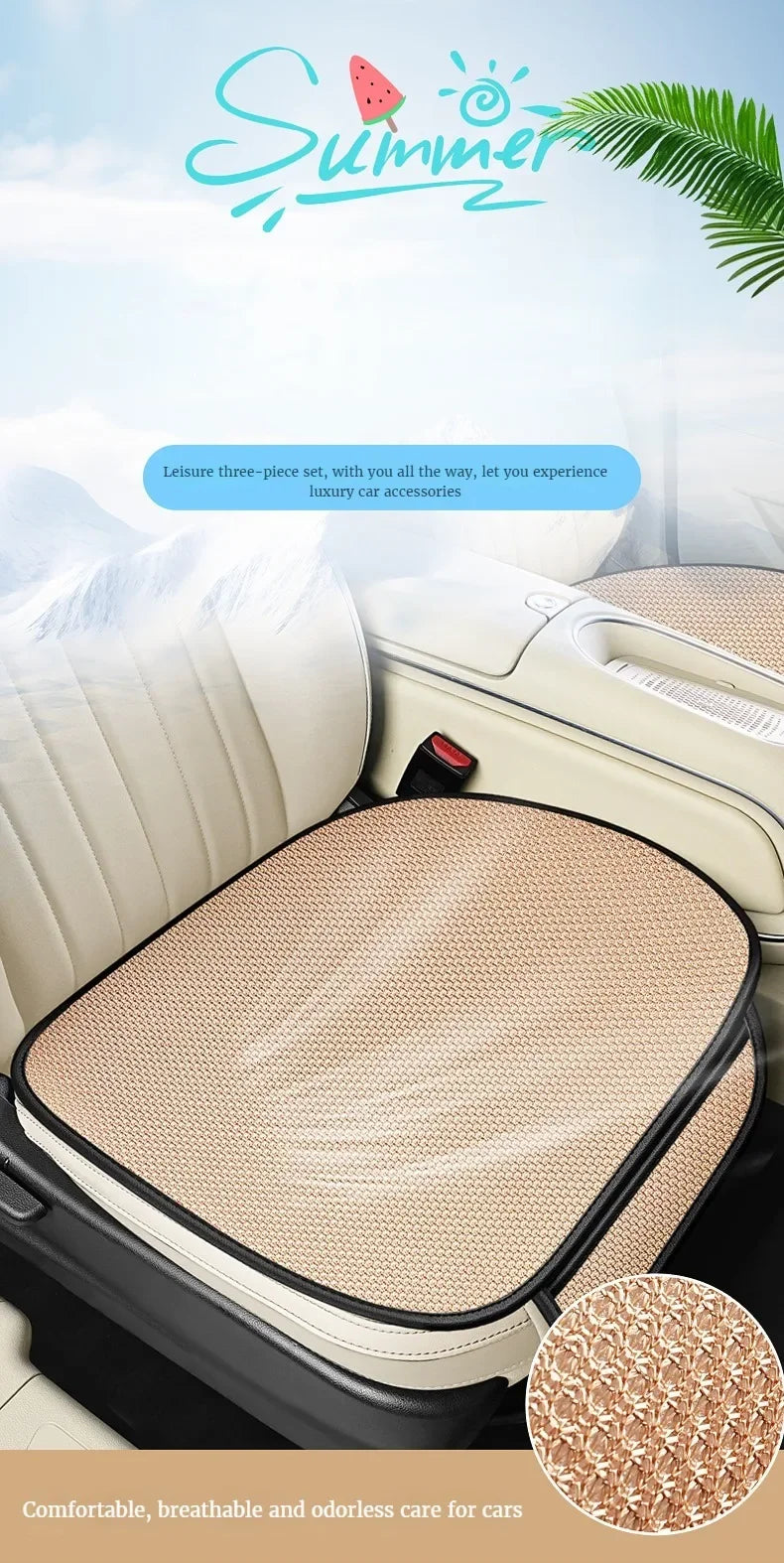 Breathable Ice Silk Car Seat Cushion Non-slip and Wear-resistant  Car Seat Cover, Square / Long / 3-Piece Set Available