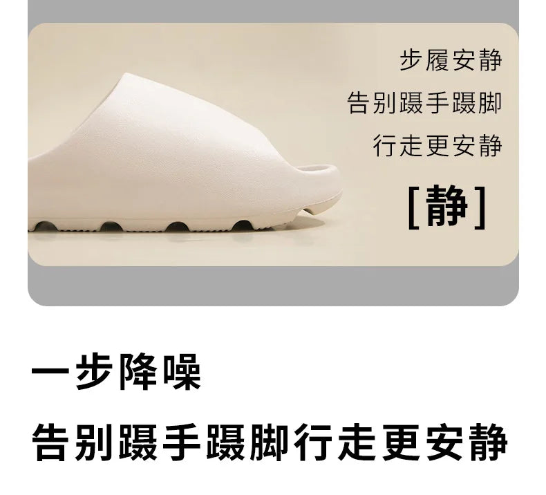 2025 New Arrival Men's Trendy Outdoor Slippers with EVA Tread Feel Anti Slip and Wear-resistant Slippers Indoor Home