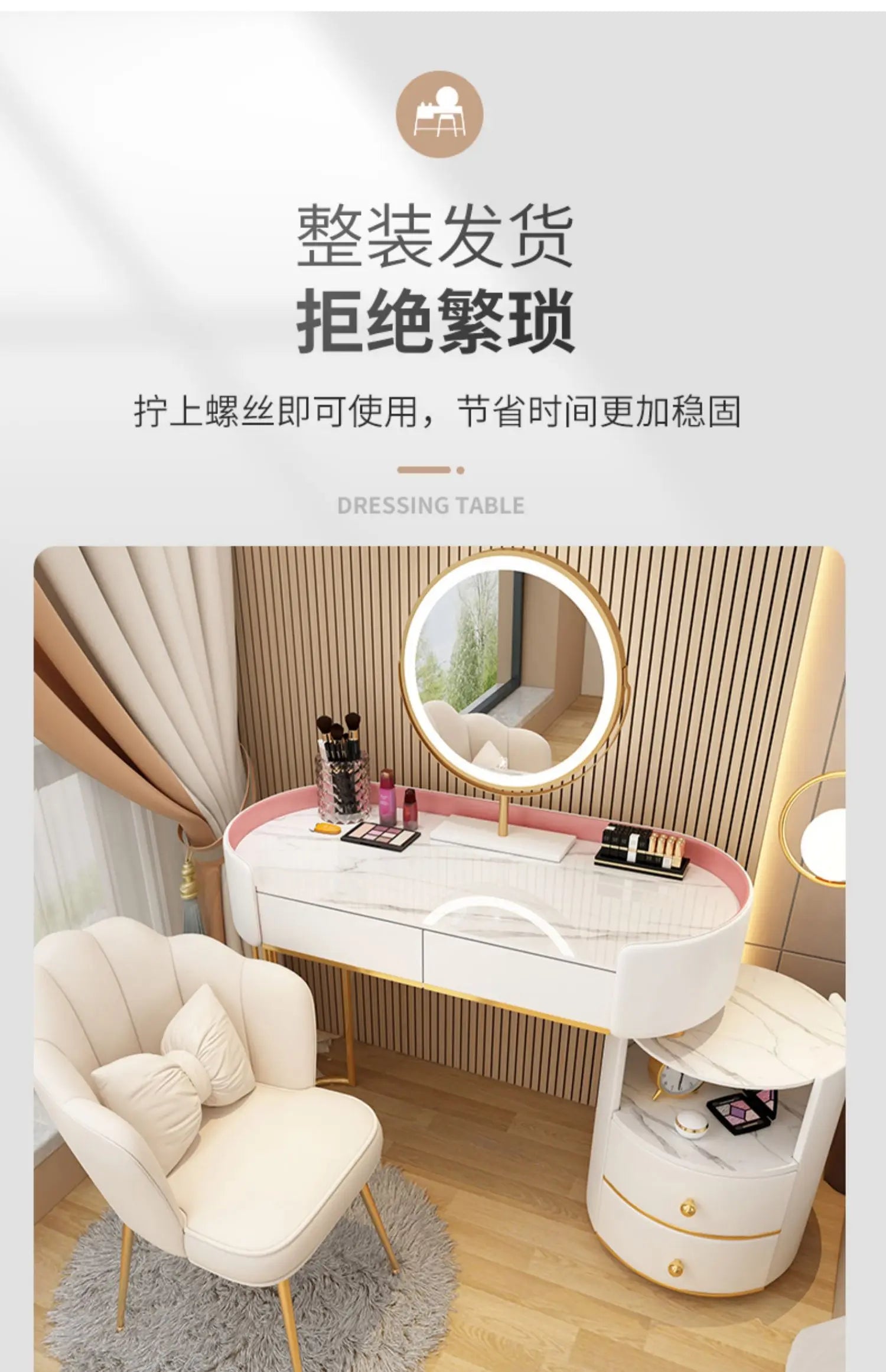 Bedroom Wooden Dressing Table Drawer Girls Led Light Standing Dressing Table Mirror Makeup Mesa De Maquillaje Rome Furniture