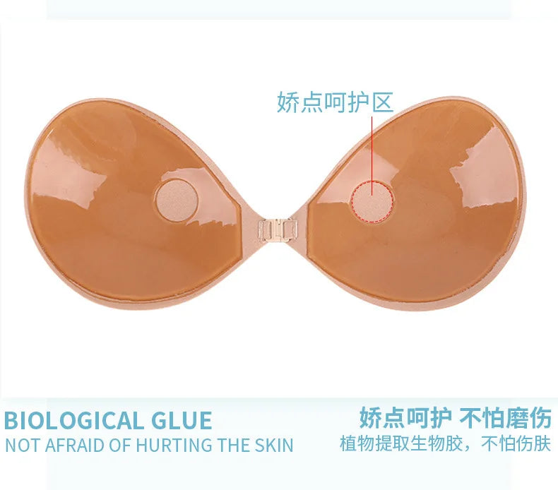 Reusable silicone bra with invisible gathering nipple straps for lifting and strapless sexy wedding dress party women's bra